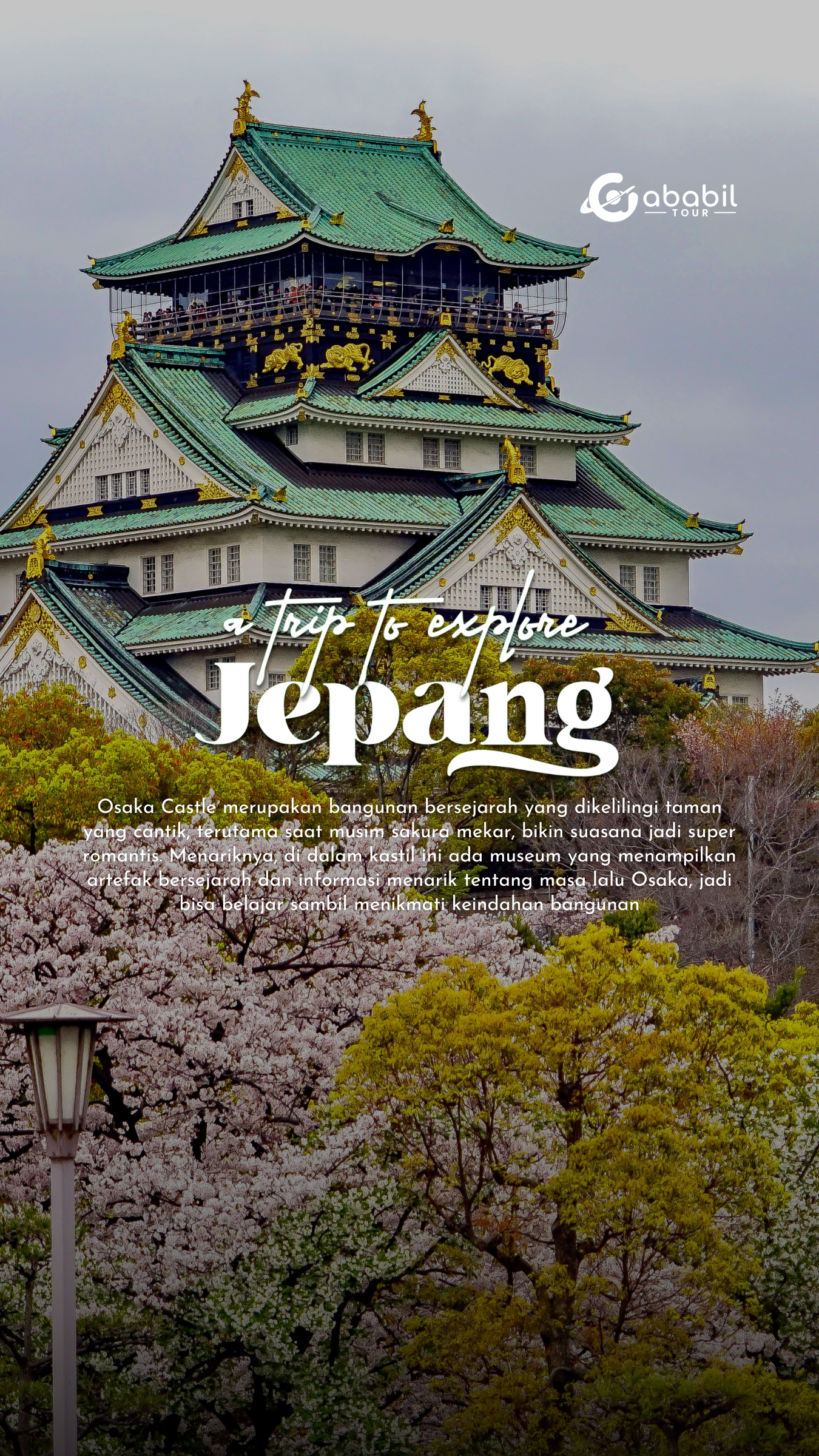 destination image